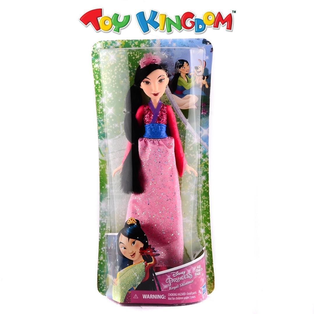 mulan warrior doll