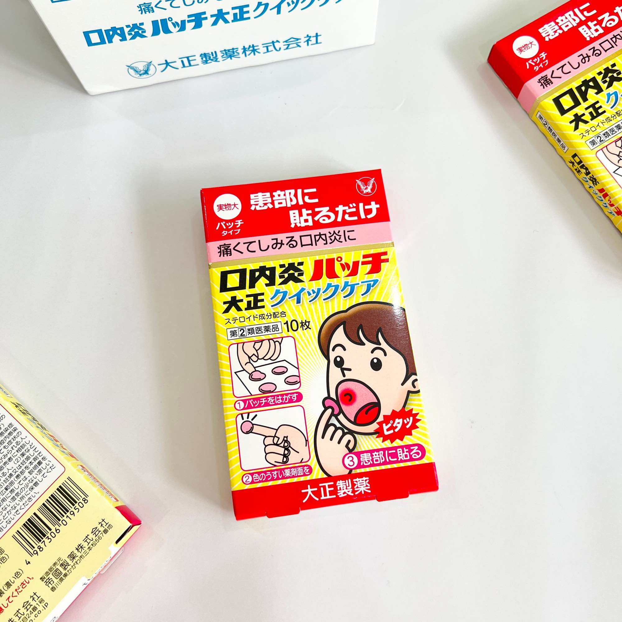 how to increase glutathione levels in your body BOOST Your Glutathione Levels with THESE 5 Natural Hacks!