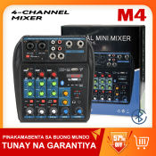 YAMAHA M4 4-Channel Audio Mixer with Bluetooth and USB