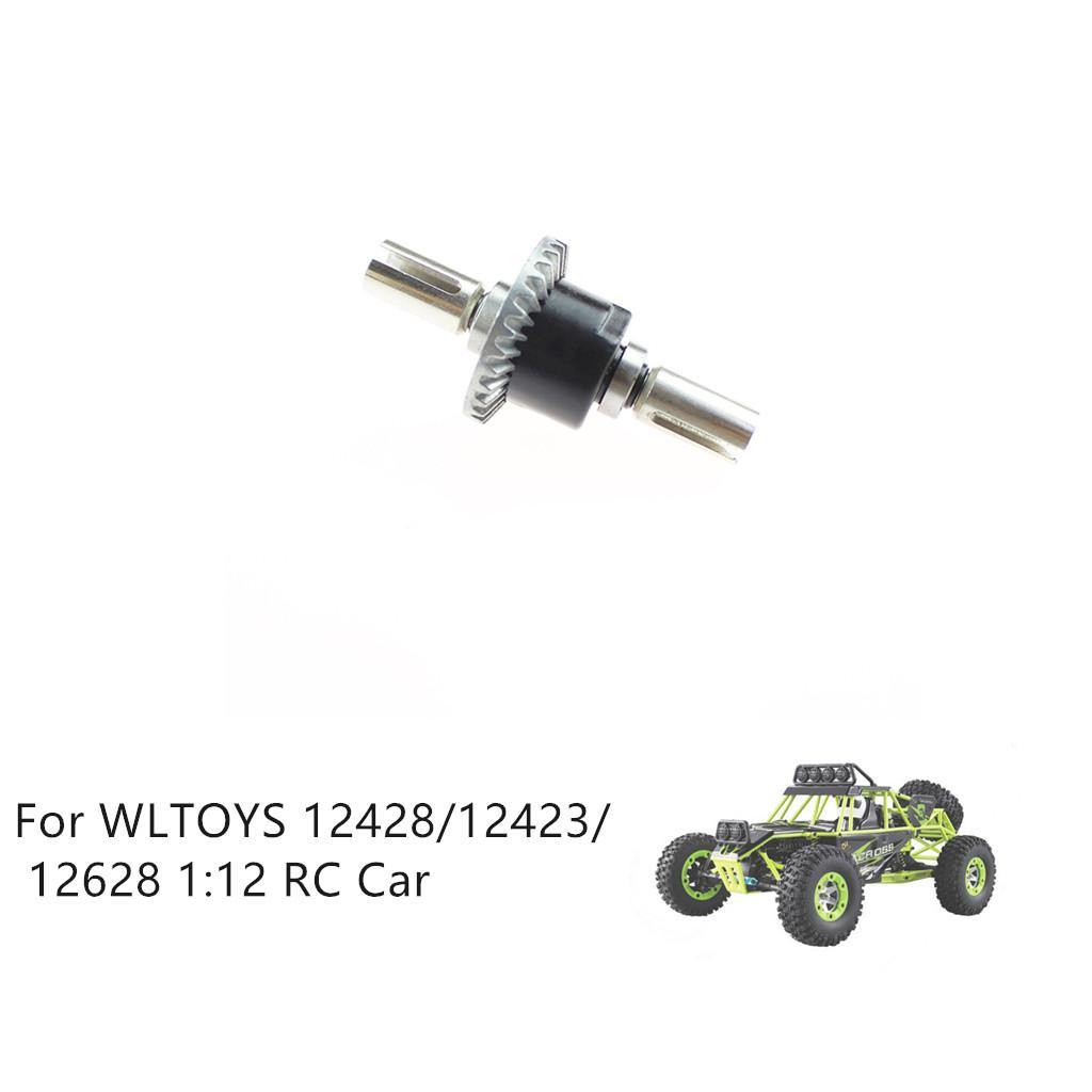 wltoys 12428 metal differential