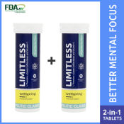 Limitless Brain Boost Supplement - 2 in 1 Promo Pack