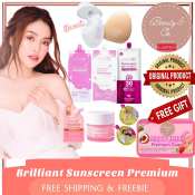 Brilliant Sunscreen Gel-Cream SPF30 - 50g, Hydra Booster Original