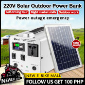 New Life Power Station - Portable Solar Generator