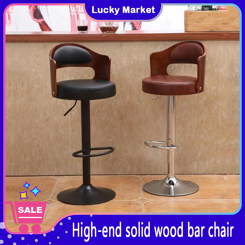 Bar chair lazada discount