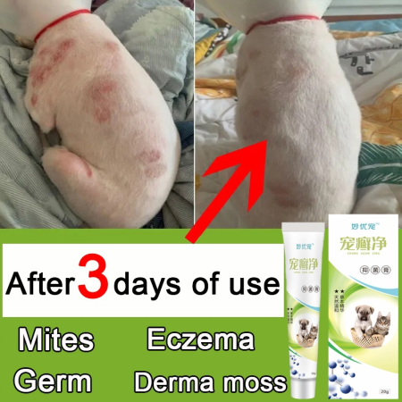 Skin Disease Ointment for Dogs and Cats, Anti-Mange Treatment