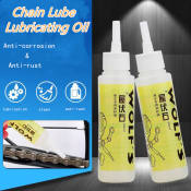 Mas Shop Chain Lube Lubricating Oil For Bicycle Bike 50ml