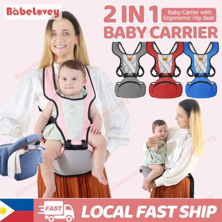 Ergonomic Infant Hipseat Carrier for Newborns to Toddlers