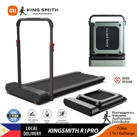 Xiaomi Kingsmith R1 Pro Foldable Treadmill - Low Noise