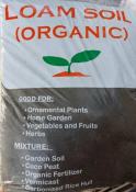 Organic Loam Soil with Complete Nutrients - GreenGrow Company