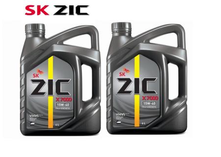 Zic X7000 Fully Synthetic Diesel Engine Oil 15W-40