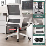 Ergonomic Mesh Office Chair with Armrest/Pulley, Comfortable Study Chair