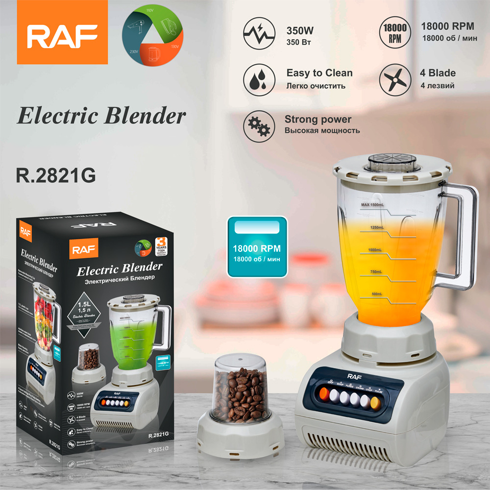 Kitchen Electrical Appliance 350W ElectricBlender 999 Blender With 4 Speed  - Buy Kitchen Electrical Appliance 350W ElectricBlender 999 Blender With 4  Speed Product on