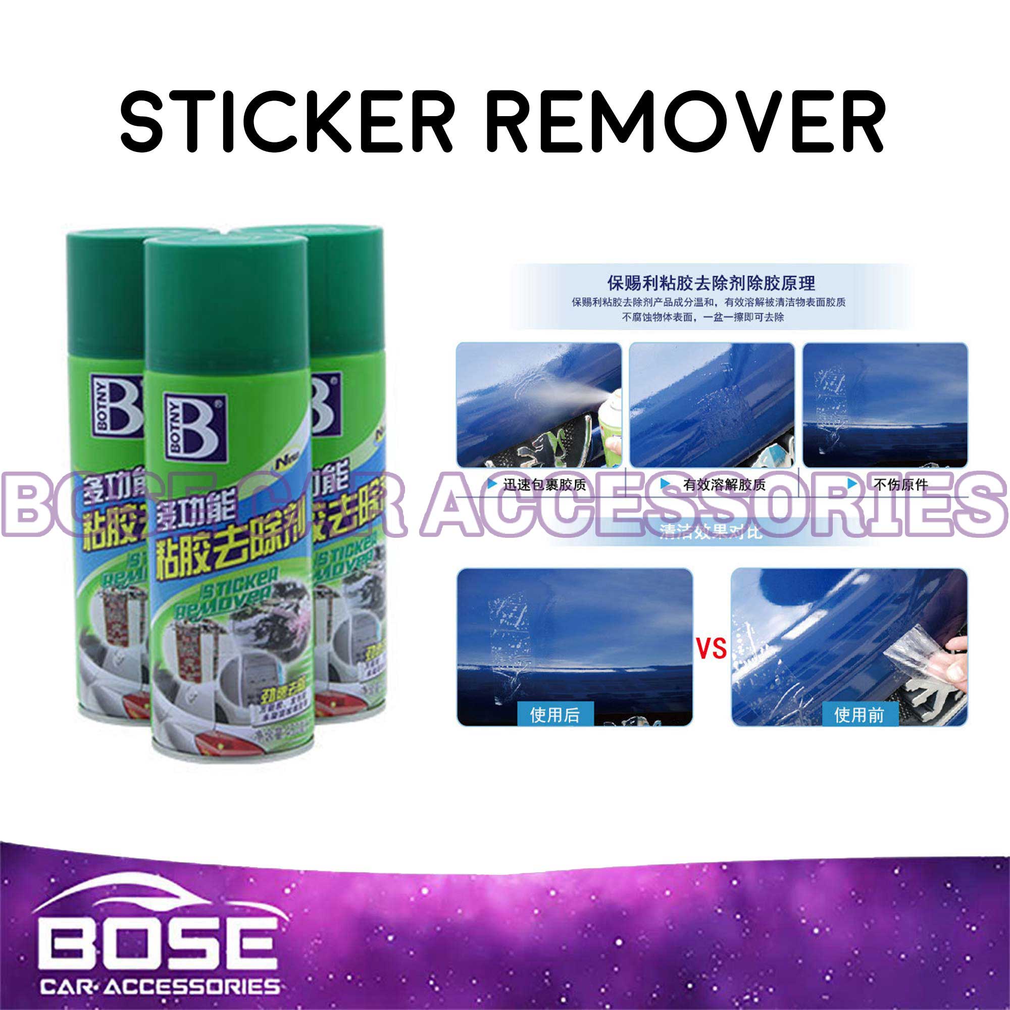 PREMIUM Original Sticker REMOVER Spray and Lifter 450ML- Surface