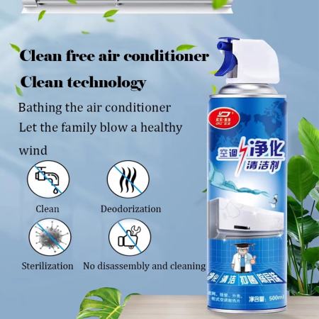 Polyester Dust Sterilizing Air Conditioner Cleaner Spray by FreshSpray