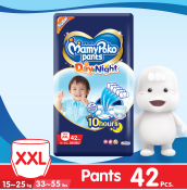 MamyPoko XXL Diaper Pants for 15-25 kg, Day/Night Protection