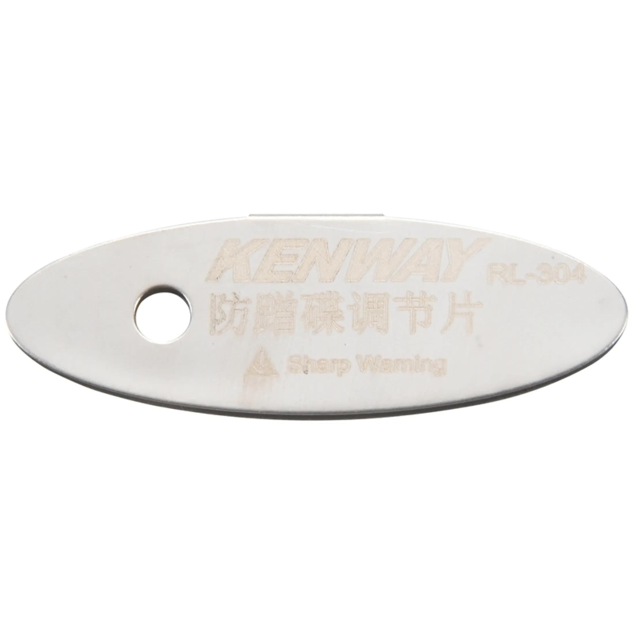 brake pad spacer tool