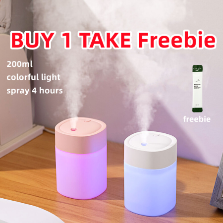 USB Charge Electric Aroma Diffuser with Colorful LED Light