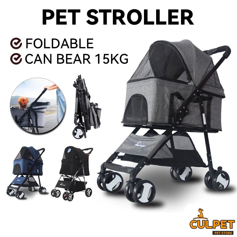 Pet best sale stroller philippines