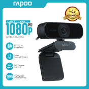 Rapoo HD Webcam with Microphone for Laptop, 1080P, USB Interface