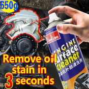 650ml Foam Engine Cleaner - All Purpose Degreaser 