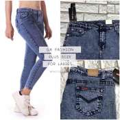 BLUE ACID PLUS SIZE SKINNY JEANS FOR Women