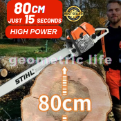 New Gasoline saw 070 Original Germany 20 36 inches Portable High Power saw