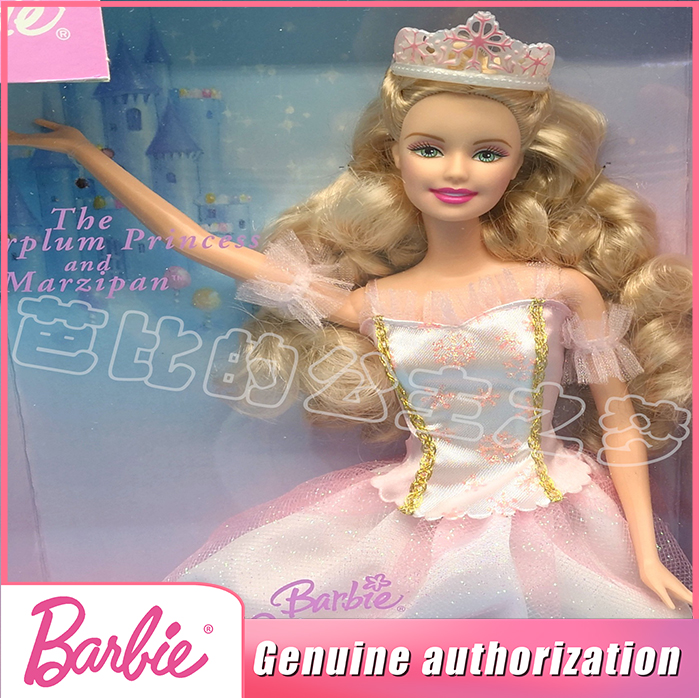 Barbie(バービー) Fuchsia N Fur Francine (African American) ドール