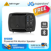 Behringer B105D 50W PA Monitor Speaker with Bluetooth