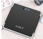 iscale i7 LCD Digital High Accuracy Weight Scale