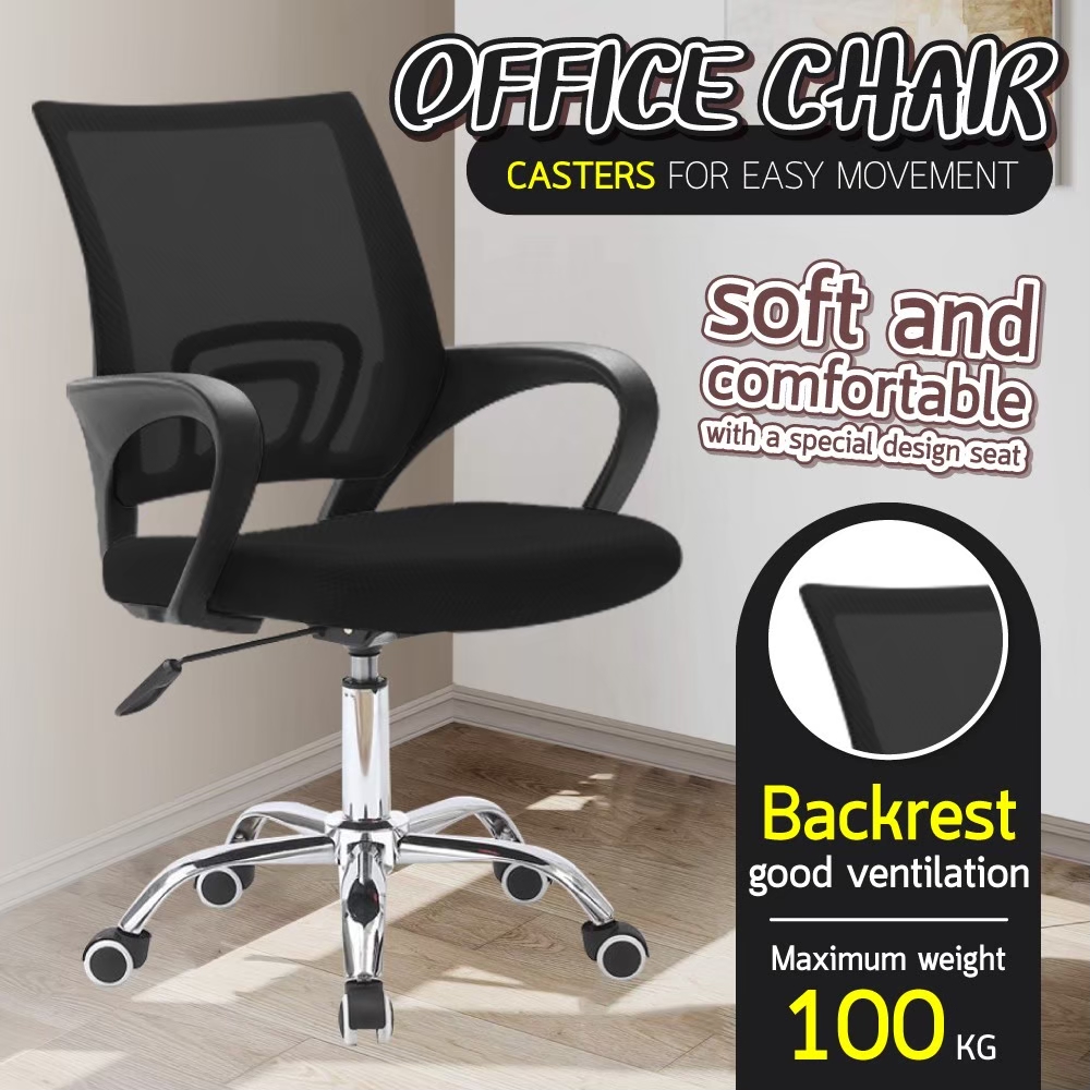 Ergonomic office best sale chair lazada