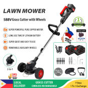 Portable Electric Grass Cutter with Adjustable Wheels - Perfect Gift