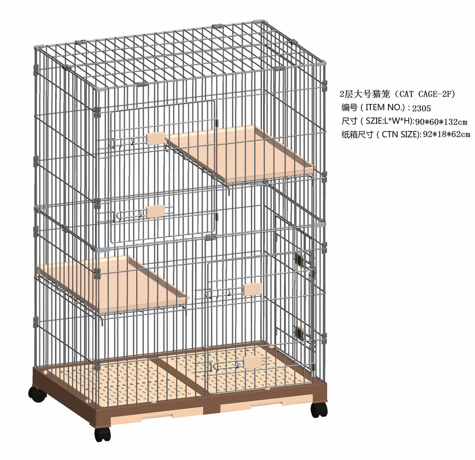 Cat cage clearance shop near me