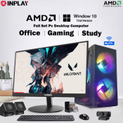 AMD Gaming Desktop Computer with Radeon HD Graphics, 8GB RAM
