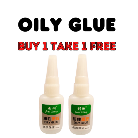 Strong Self-Adhesive Waterproof Super Glue, Buy 1 Take 1