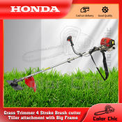 Honda Grass Trimmer with Tiller Attachment - High Quality