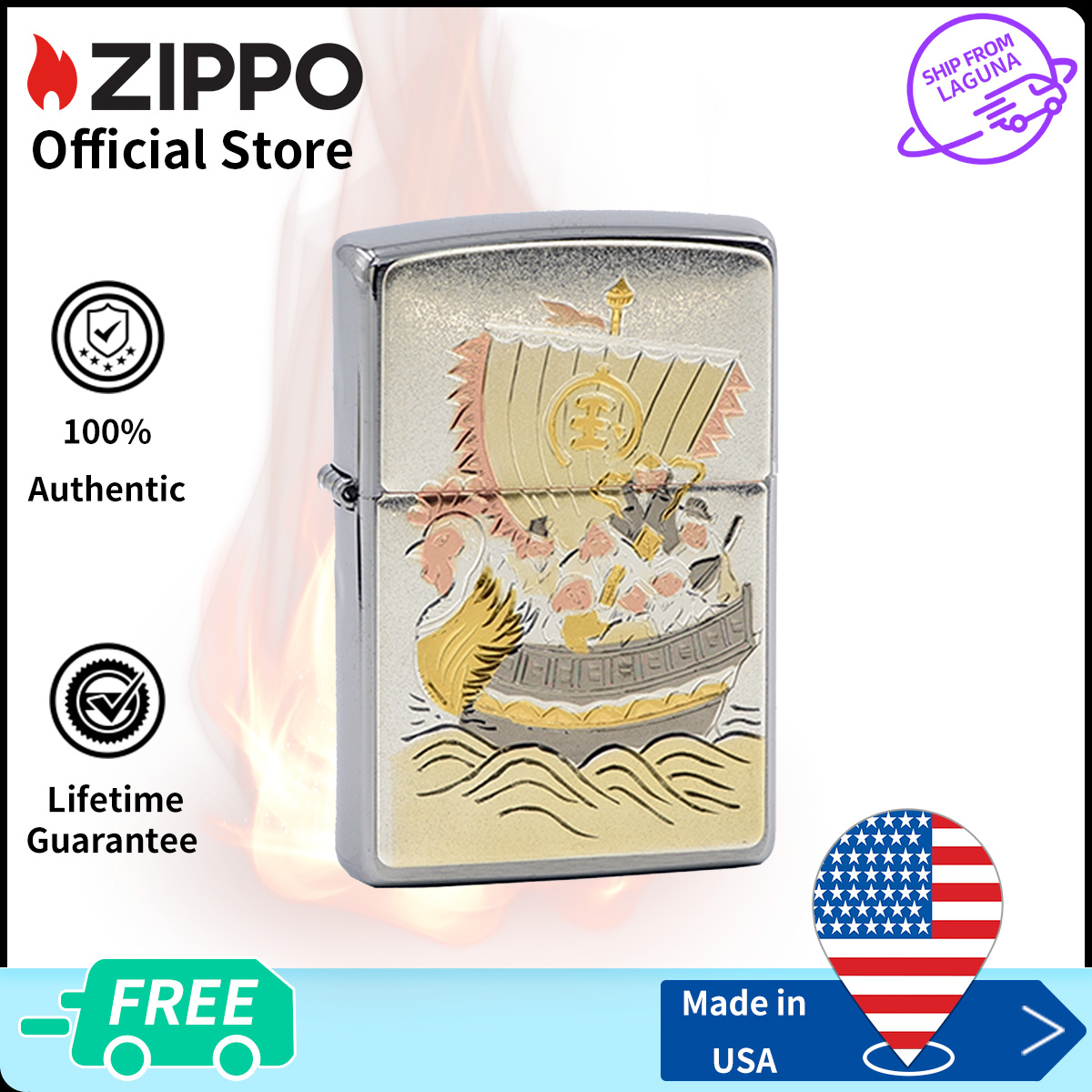 Fulfilled By Lazada] Zippo Mirror Carving Kiss Me Design Black Ice