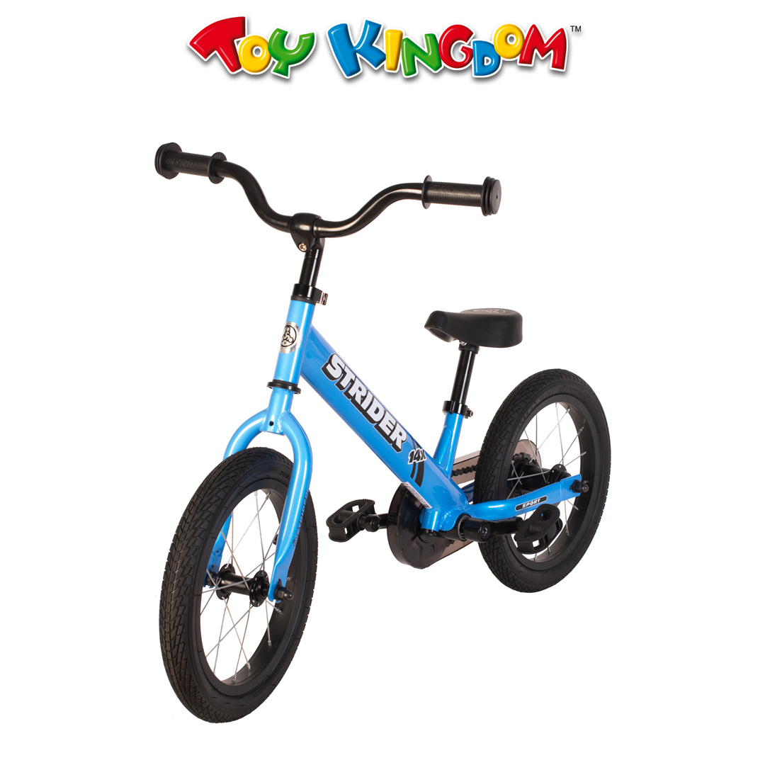 pedal bike for kids