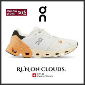 On Running Cloudflyer 4 Women's Stability Running Shoes