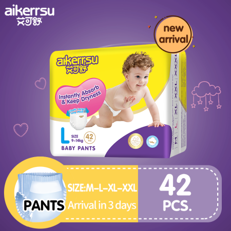 Korean Baby Diapers - Wholesale Disposable Pull Up Pants