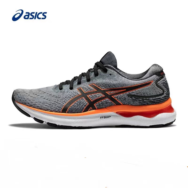 Asics gel nimbus 21 hotsell grey orange