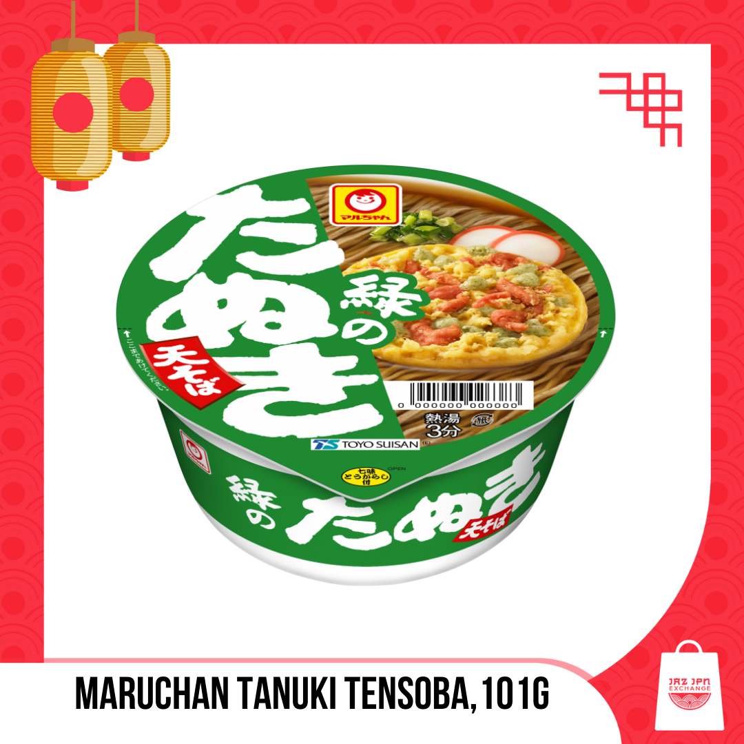 at　Top　Prices　Products　Buy　Best　Maruchan　online