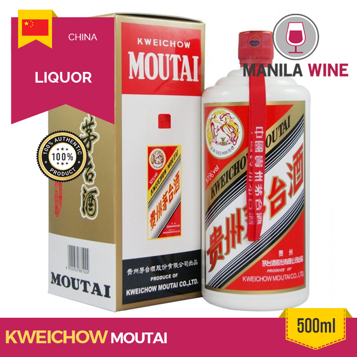 Kweichow Moutai Golf Liquor 53 Degrees 500Ml Maotai-Flavor Chinese