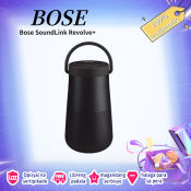 Bose SoundLink Revolve+ II: Portable Bluetooth Speaker with Handle