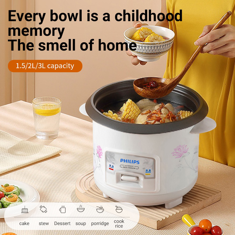 Philips Rice Cooker Smart Home Multifunctional Food Grade Aluminum Alloy  Wear-resistant and Durable One-button Simple Operation