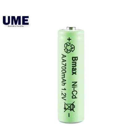 2A Rechargeable Battery for Outdoor Solar Lights - 700mAh