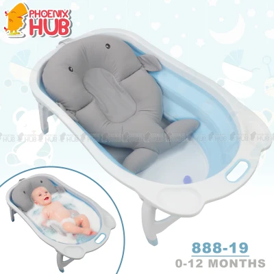 Phoenix Hub 888-19 Fish Baby Foldable Bath Tub Pad Infant Safety Shower Antiskid Cushion Plastic Net Mat (2)