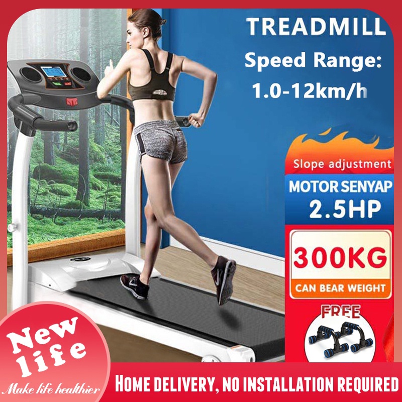 Widened Multi-function Electric Treadmill with Adjustable Speed and Slope