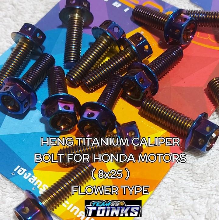HENG TITANIUM CALIPER BOLTS FOR HONDA MOTORS 8x25 FLOWER TYPE