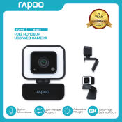 Rapoo C270L HD Webcam with Built-in Mic and Fill Light