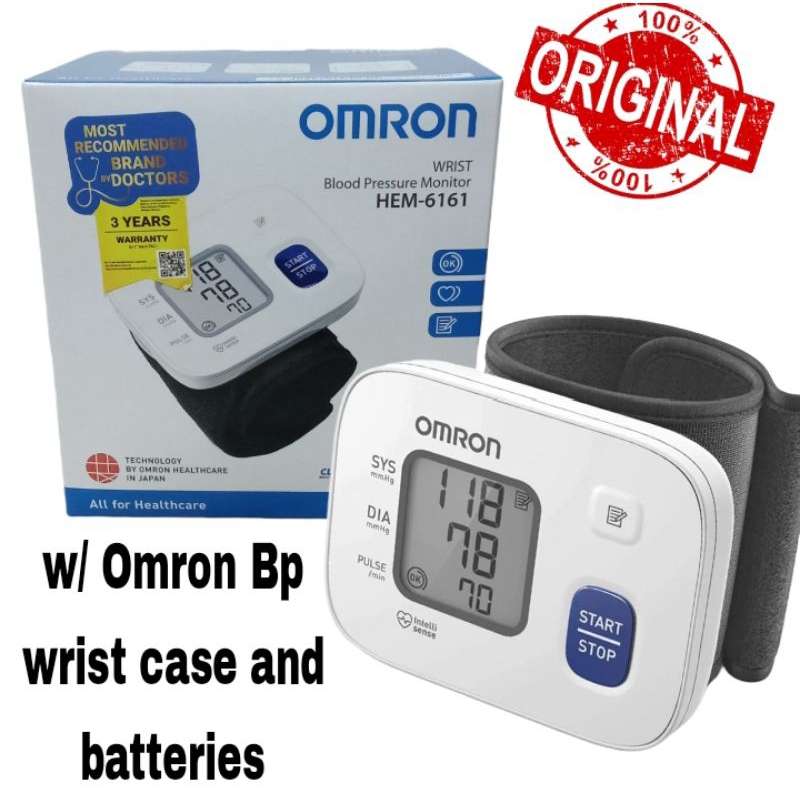 Omron MY HEM-7156 with IntelliWrap™ 360° accuracy 